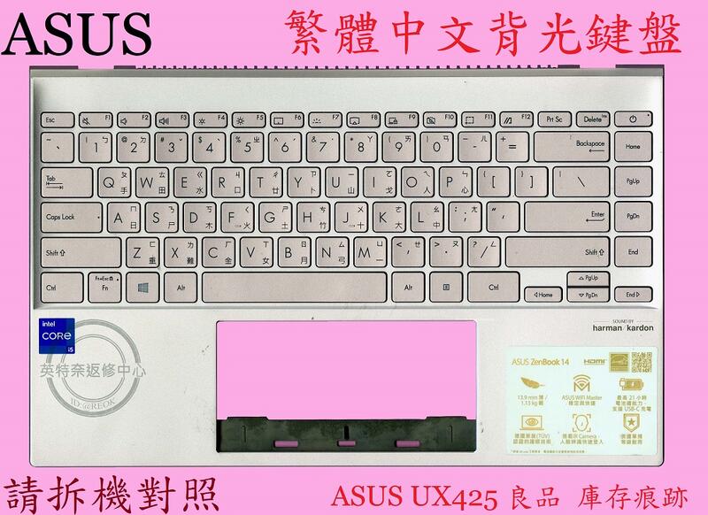 商品實拍
