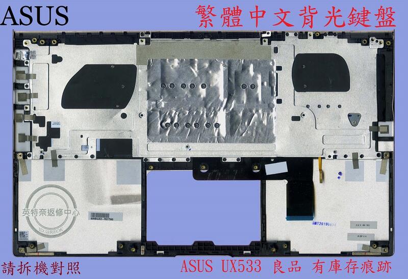 商品實拍