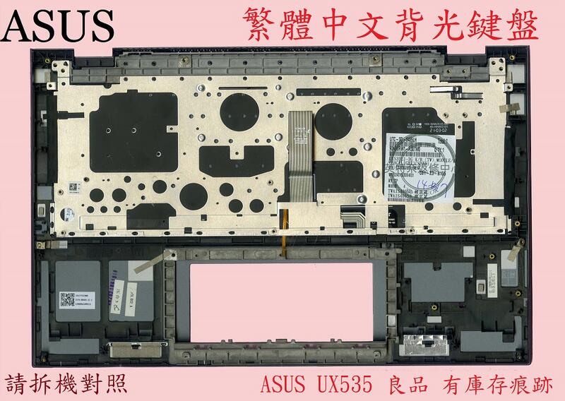 商品實拍