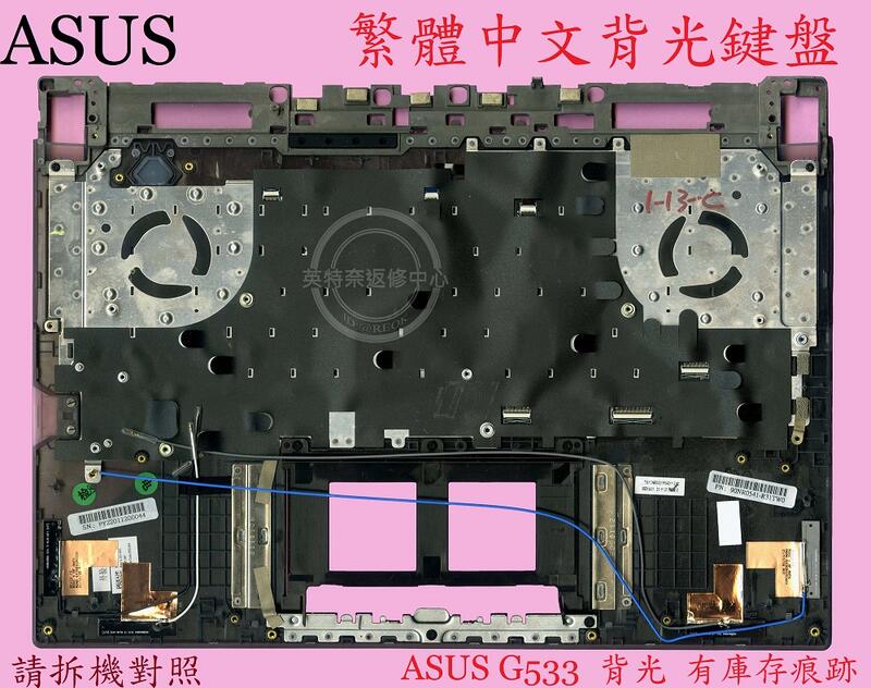 商品實拍