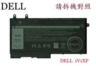DELL 戴爾 Latitude 5400 P98G005 5500 P80F005 筆電電池 1V1XF R8D7N