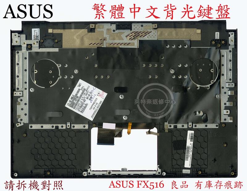 商品實拍