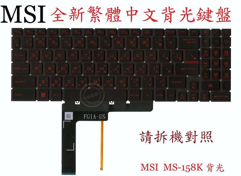 商品實拍