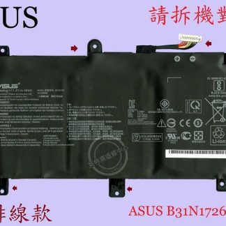 英特奈 ASUS 華碩 G531GD 筆電電池 S B31N1726