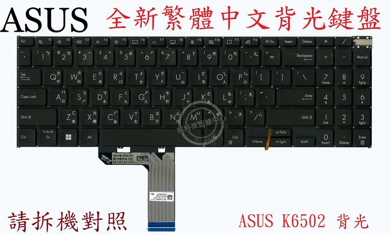 商品實拍