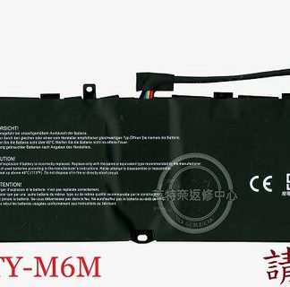 英特奈 微星 MSI GE66 RAIDER 10SFS 筆電電池 BTY-M6M