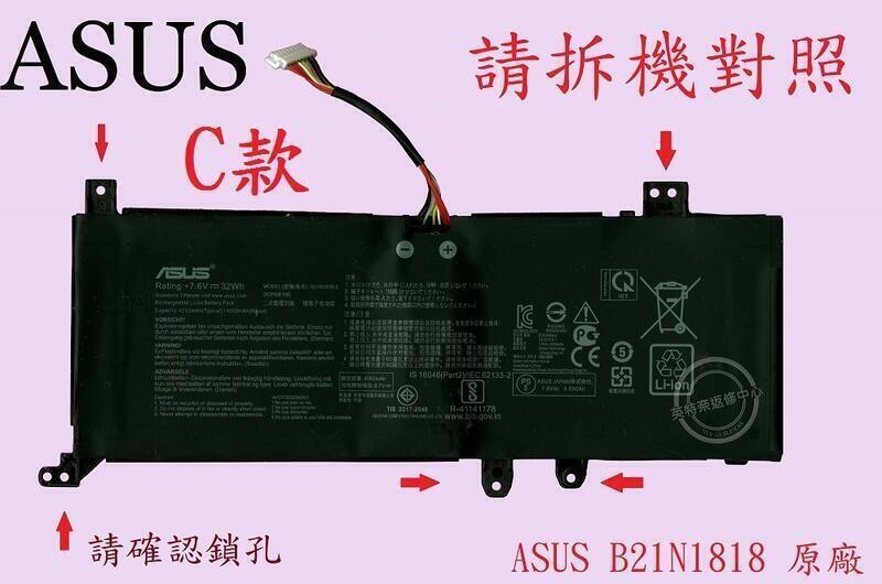 商品實拍