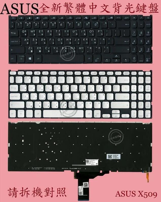 商品實拍