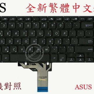華碩 ASUS M515 M515U M515UA 繁體中文鍵盤 X509