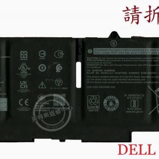 英特奈 DELL 戴爾 Latitude 7430 P135G002 P136G002 筆電電池 07KRV