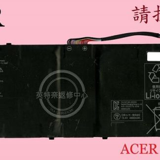 宏碁 ACER PH717-72 PH517-52 N21Q1 筆電電池 AP19D5P