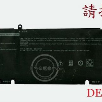 英特奈 戴爾 Dell Inspiron 16 Plus 7620 P117F003 筆電電池 8FCTC
