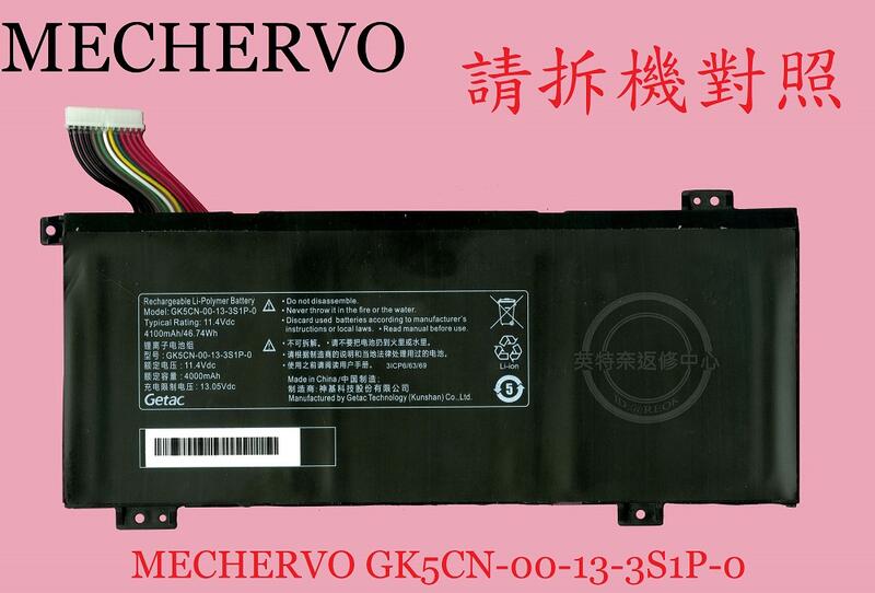 MECHREVO 機械革命 Z2 GK5CN-00-13-3S1P-0 GK5CN 筆電電池