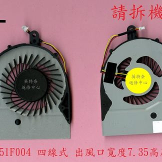 戴爾 DELL Inspiron 15 5559 15-5559 P51F004 筆電散熱風扇