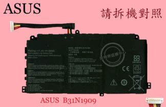 ASUS 華碩 L2402 L2402F L2402FY L2402FYA 筆電電池 B31N1909