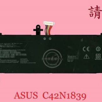 ASUS 華碩 UX563 UX563F UX563FD 筆電電池 C42N1839