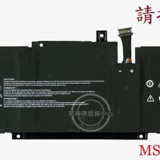 英特奈 微星 MSI Modern 14 B11M 筆電電池 BTY-M49