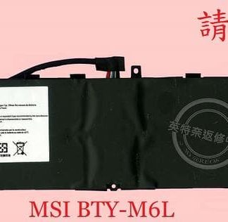 微星 MSI PRESTIGE 15 A10SC 筆電電池 BTY-M6L