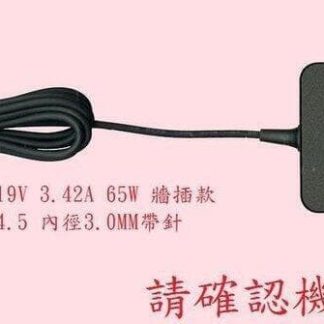 ASUS 華碩 X1605 X1605Z X1605ZA 19V 3.42A 65W 原廠變壓器 帶針 4.5
