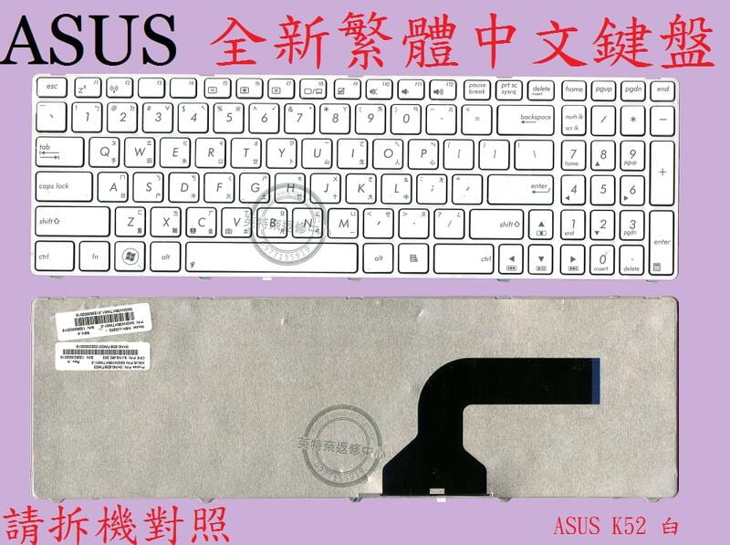 商品實拍