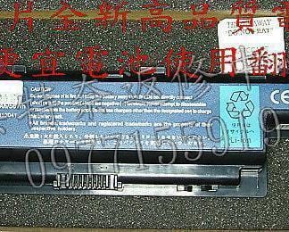 ACER 宏碁 eMachines E730 NEW80 D732 D732G ZQ9B 筆電電池 AS10D51