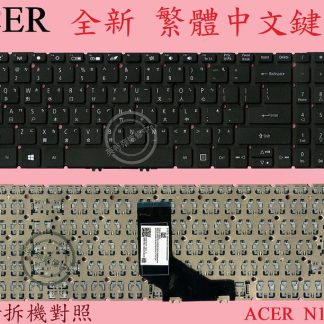 ACER 宏碁 TravelMate TM P215-52 P215-53 N19Q8 TMP215-52 繁體中文鍵盤