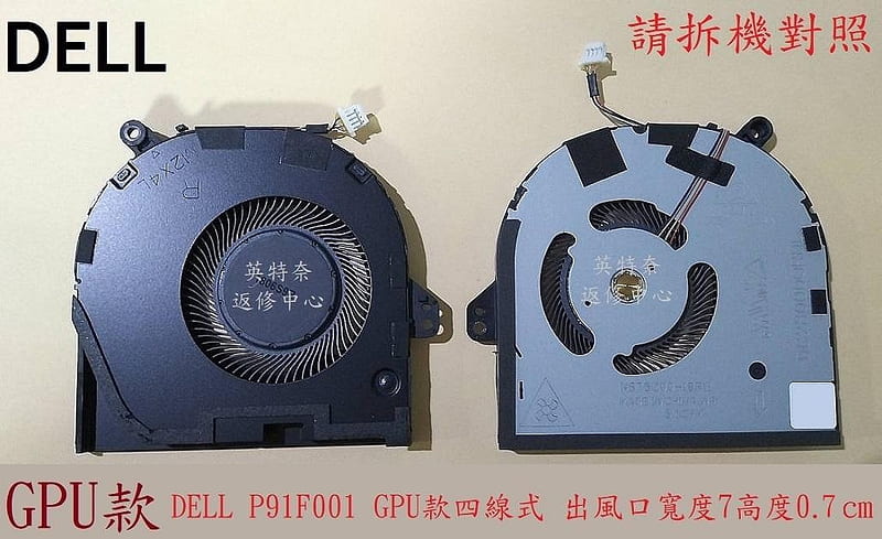 商品實拍