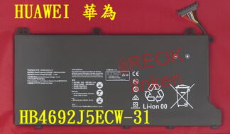 HUAWEI 華為HB4692J5ECW-31 電池 Mate Book D 15 2020 AMD Magicbook