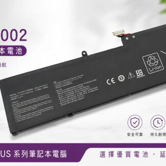 ASUS 華碩 UX564EH UX564EI UX564P 筆電電池 C32N2002
