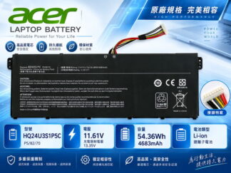 ☆REOK☆ 宏碁Acer Nitro Lite 16 NL16-71G 71PG 電池 HQ24U3S1P5C