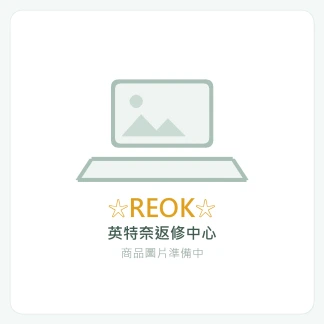 預留位置